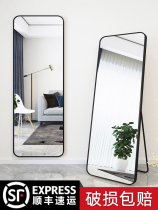 Mirror full body dressing mirror bedroom ins girl heart light luxury can hang square type Real not thin makeup floor mirror