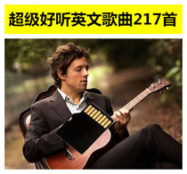 217 first super nice English English song Memory Card Audio TF card MP3 speaker radio storage card