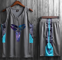 Jersey basketball suit Male Owen Kobe vest suit Training sports equipment custom team uniform personality group purchase printing