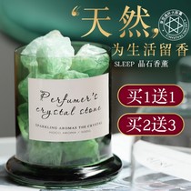 Fragrant Stone spar aromatherapy essential oil home inFire incense lasting girl room bedroom ornaments