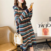 Pregnant women autumn and winter long retro striped sweater skirt 2021 new tide mom hooded casual dress women