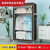 Fabric storage Green wardrobe moisture-proof storage simple fully sealed cloth wardrobe fully enclosed cabinet simple