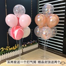 Transparent Table Floating Balloon Bracket Birthday Banquet Party Outdoor Mid-Autumn Festival National Day Scene Placement of Marriage Room Column Decorations