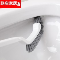 Long handle toilet brush household toilet cleaning brush long handle toilet brush toilet brush to remove dead corner toilet brush