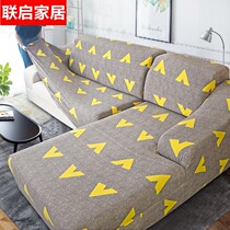 Combined sofa cover A set of all-inclusive elastic universal sofa protection cushion cover Universal sofa towel full cover