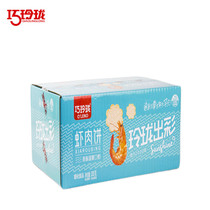 Qiaolinglong plum shrimp patty Snow cake Snack Snack food Snack gift bag a box of new products