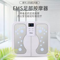 Plantar physiotherapy pulse foot massager multifunctional foot acupoint foot therapy machine home Meridian dredging heating device