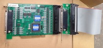 ADTECH ADT-8948F1 PCI Bus High performance 4-axis servo Stepper Control Card