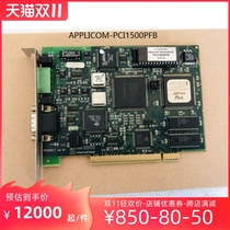 international PCI1500S7 APPLICOM-pci1500PFB Communication Card