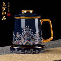 Mug Large capacity water cup Household ceramic cup Tea cup Tea water separation cup with constant temperature seat heating gift box