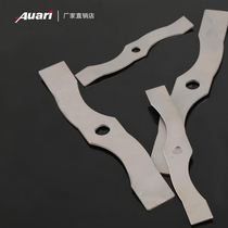 Auari Oli 2015 small household inclined traditional Chinese medicine shredders accessories blade AF-04A-AF-20A