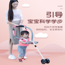 Toddler artifact bar baby with anti-lein summer baby walker summer anti-o-leg two-in-one x male treasure