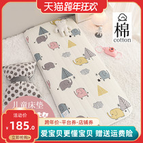 Customized baby mattress formaldehyde-free kindergarten noon sleeping mat cotton bed sponge mat Four Seasons universal removable wash