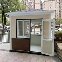 Thermal Insulation Booth Doorman outdoor activities Police kiosk Smoking room Neighborhood Policing Toll Security Kiosk value class room