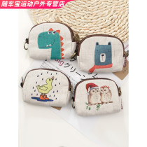 Cute mini coin wallet canvas fabric small coin bag small coin bag small zipper student wallet female short