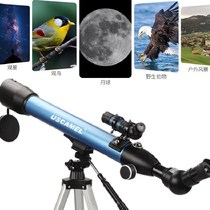 Astronomical telescope stargazing the moon can take pictures. Entry-level high-definition monoculars for students with birthday gifts