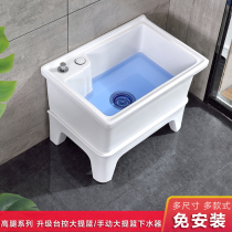 Ceramic mop pool household balcony toilet water sink bucket trough mop basin high back Hotel square large slot