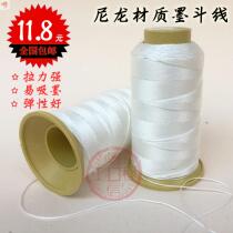 Woodworking special line engineering equipment powder ink bucket construction site ink line line decoration decoration