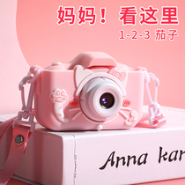 Give girls birthday gift 4 children 5 girls 6 practical high - end reward 7 kindergarten 8 elementary school 9 10 years old