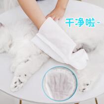  Small shell cat dry cleaning gloves leave-in cleaning wipes microbubbles spa cat washing gloves bath wiping cat cleaning