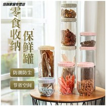 Pet food storage bucket Dog food Cat food Cat storage box Packing storage box Box box supplies Sealed moisture-proof tank