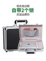 Portable password box Small light small box with lock Household ID document Business document storage box Insurance