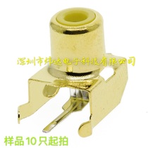RCA seat single hole AV same core socket 2 feet PCB welded audio video socket Lotus seat gold-plated yellow glue
