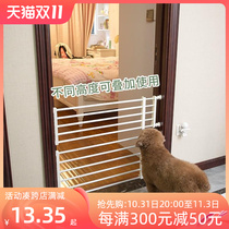 Pet dog fence fence indoor stairway guardrail child safety door free of punching dog isolation door fence