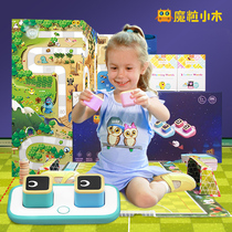 Small wood childrens puzzle WiFi early education story machine Baby eye protection learning machine 3-7 years old boys and girls board game toys