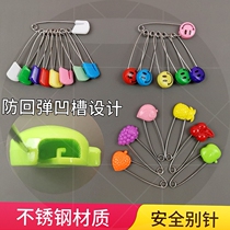 Baby safety pin size children stainless steel safety paper clip Color U-groove anti-rebound pin buckle