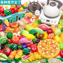 Childrens house toys kitchen cut vegetables pizza cut fruit toys set boys and girls cake