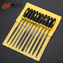 File steel file set woodworking hardwood file small file triangle contusion knife semicircular shackle file plastic file