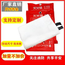 Fire extinguishing blanket red home 1 m 1 5 m thickened fire escape kitchen mall fireproof fiberglass
