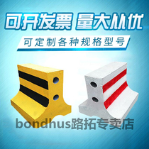 National standard cement isolation Pier high-speed intersection diversion warning pier concrete anti-collision pier road construction anti-collision guardrail