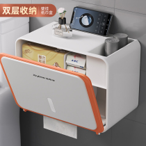 Canon hand toilet paper towel box free of punch waterproof toilet toilet paper box shelve shelve toilet paper suction paper box