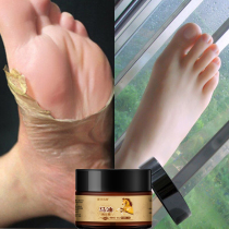  (Buy one get one free)Beriberi buster~stay away from chapped~Chapped hands and feet peeling a touch to restore moisturizing and moisturizing