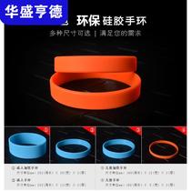 Silicone bracelet custom promotional advertising gifts event supplies logo printing lettering luminous bracelet wristband custom