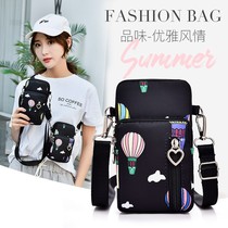 2021 new mobile phone bag female crossbody mini bag bag summer mother mobile phone bag hanging neck