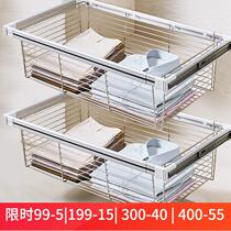 Clothes storage basket drawer type telescopic trouser rack wardrobe household push-pull storage basket cloakroom rack accessories