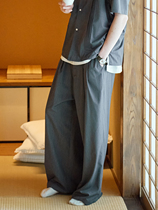 Evi Stub 21SS Summer Drape double pleated refreshing suit Ultra Loose trousers Vintage Cityboy Trousers