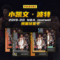 Kevin Porter Jr. 2019-20 NBA Instant Limited Star Card