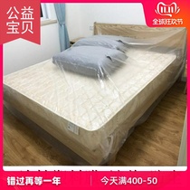 Plastic cloth disposable furniture cover dustproof bedspread film cover sofa decoration ash cover dust household
