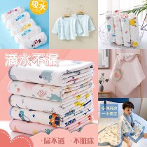Yami De Store (to be produced) 8-12 months to be produced package combination more discount gifts