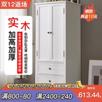 American solid wood wardrobe thickened drawer lockers childrens toys and snacks cabinet baby clothes storage cabinet