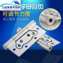 New stainless steel child Spring no slotted invisible door hinge with automatic door closing device
