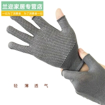 Thin section missing two fingers male and female courier packaging Meituan takeaway rider gloves summer dew two fingers driving and fishing special
