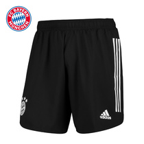  Bayern Munich player version of the third set of pants 2020-21