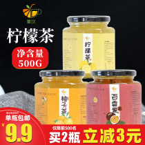 Collection drink 500g honey grapefruit tea sauce lemon honey passion fruit tea brewing drink canned small package