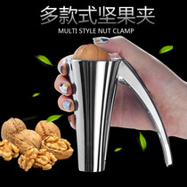 Walnut clip Household tools Walnut sheller Mechanical nut artifact Hazelnut clip Pine nut pliers