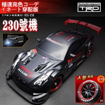 Professional RC remote control car GTR1 16 model adult competitive four-wheel drive drift race dedicated stepless variable speed racing car